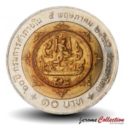 THAILANDE - PIECE de 10 Baht - Département du commerce intérieur - 2002