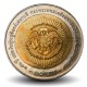 THAILANDE - PIECE de 10 Baht - Anniversaire de la naissance du prince Jaturon Ratsamee - 2006 – Y424 – JeromeCollection
