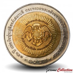 THAILANDE - PIECE de 10 Baht - Anniversaire de la naissance du prince Jaturon Ratsamee - 2006