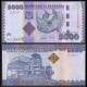 TANZANIE - Billet de 5000 Shillings - Rhinocéros - 2020 – P43c – JeromeCollection