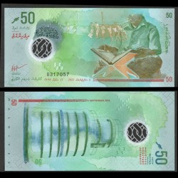 MALDIVES - Billet de 50 Rufiyaa - (Avec symbole Rufiyaa) - 2022 – P35 – JeromeCollection