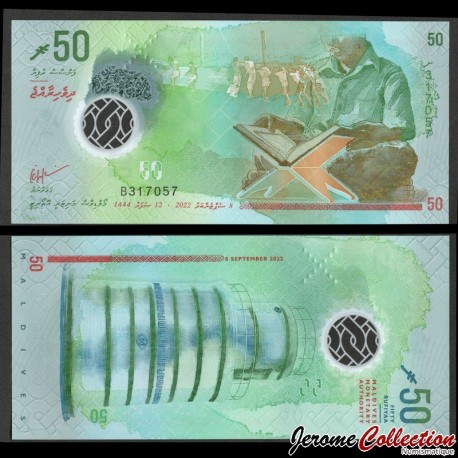 MALDIVES - Billet de 50 Rufiyaa - (Avec symbole Rufiyaa) - 2022 – P35 – JeromeCollection