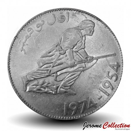 ALGÉRIE - PIECE de 5 Dinars - 20e anniversaire de la Révolution algérienne - 1974 – Km108 – JeromeCollection