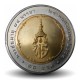 THAILANDE - PIECE de 10 Baht - 84° anniversaire de la princesse Bejaratana Rajasuda - 2009 – Y504 – JeromeCollection