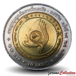 THAILANDE - PIECE de 10 Baht - 25° rassemblement scout Asie-Pacifique - 2005 – Y418 – JeromeCollection