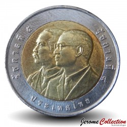 THAILANDE - PIECE de 10 Baht - 130° anniversaire du 