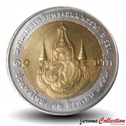 THAILANDE - PIECE de 10 Baht - 70° anniversaire de la reine Sirikit - 2004 – Y412 – JeromeCollection