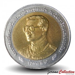 THAILANDE - PIECE de 10 Baht - Inspector General's Department - 2003