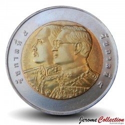 THAILANDE - PIECE de 10 Baht - Army Transportation Corp - 2005