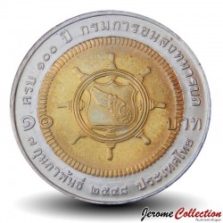 THAILANDE - PIECE de 10 Baht - Army Transportation Corp - 2005 – Y416 – JeromeCollection