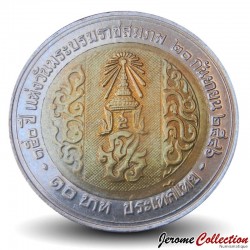 THAILANDE - PIECE de 10 Baht - Naissance du roi Rama V - 2003 – Y409 – JeromeCollection