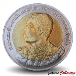 THAILANDE - PIECE de 10 Baht - Naissance du roi Rama V - 2003