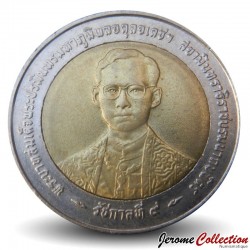 THAILANDE - PIECE de 10 Baht - 50° anniversaire du règne du roi Rama IX - 1996