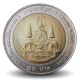 THAILANDE - PIECE de 10 Baht - 50° anniversaire du règne du roi Rama IX - 1996 – Y328 – JeromeCollection