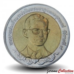 THAILANDE - PIECE de 10 Baht - 80° anniversaire du Ministère du Commerce - 2000