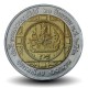 THAILANDE - PIECE de 10 Baht - 80° anniversaire du Ministère du Commerce - 2000 – Y358 – JeromeCollection
