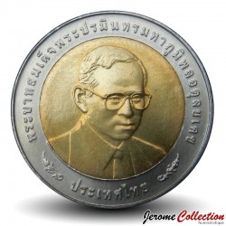 THAILANDE - PIECE de 10 Baht - Conseil de développement économique et social - 2010