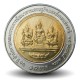 THAILANDE - PIECE de 10 Baht - Conseil de développement économique et social - 2010 – Y498 – JeromeCollection