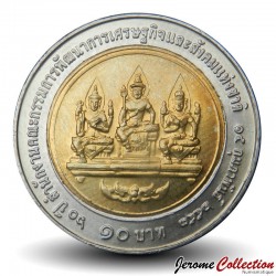 THAILANDE - PIECE de 10 Baht - Conseil de développement économique et social - 2010 – Y498 – JeromeCollection