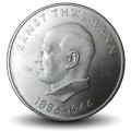 ALLEMAGNE DE L'EST / DDR / RDA - PIECE de 20 Mark - Ernst Thälmann - 1971 – Km34 – JeromeCollection