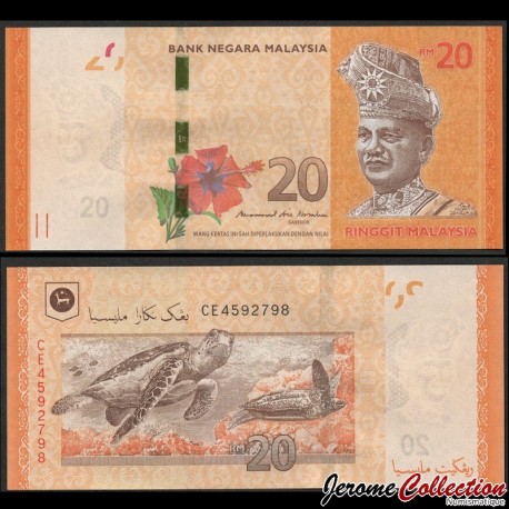 MALAISIE - Billet de 20 Ringgit - Tortues imbriquées - 2016 – P54b – JeromeCollection