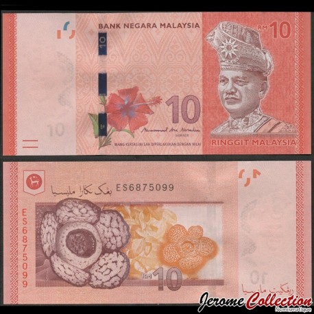 MALAISIE - Billet de 10 Ringgit - 2018 – P53b – JeromeCollection