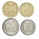 TRANSNISTRIE - SET / LOT de 4 PIÈCES - 5 10 25 50 Kopecks - 2022 – Km325 326 327 328 – JeromeCollection