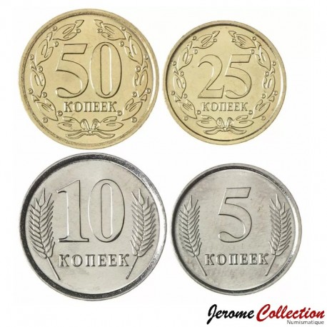 TRANSNISTRIE - SET / LOT de 4 PIÈCES - 5 10 25 50 Kopecks - 2022 – Km325 326 327 328 – JeromeCollection