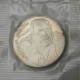 Russie / Union Soviétique / CCCP / URSS - PIECE de 1 Rouble - Maxim Gorky (Sous blister scellé) - 1988 – Y209 –