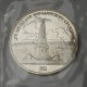 Russie / Union Soviétique / CCCP / URSS - PIECE de 1 Rouble - Monument Bataille de Borodino - A (Sous blister) 1987 –