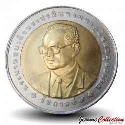THAILANDE - PIECE de 10 Baht - Jeux d'Asie du Sud-Est - 2007