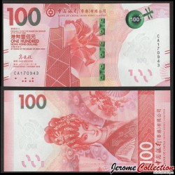 HONG KONG - Banque de Chine - Billet de 100 Dollars - Opéra Cantonais - 01.01.2018