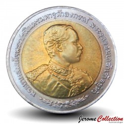 THAILANDE - PIECE de 10 Baht - Voyage en Europe de Chulalongkorn - 1997
