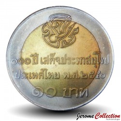 THAILANDE - PIECE de 10 Baht - Voyage en Europe de Chulalongkorn - 1997 – Y347 – JeromeCollection