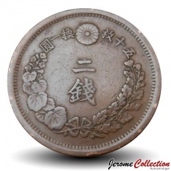 JAPON - PIECE de 2 sen - Empereur Meiji - Dragon - 年十治明 - 1877