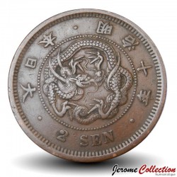 JAPON - PIECE de 2 sen - Empereur Meiji - Dragon - 年十治明 - 1877 – Y18.1 – JeromeCollection