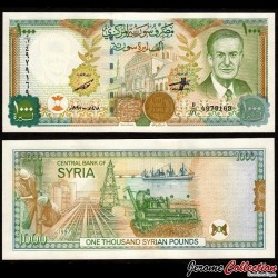 SYRIE - Billet de 1000 Pounds - Président Hafiz al-Assad - 1997