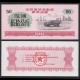 CHINE - Région militaire de Shenyang - Ticket de rationnement - Camion - 50 - 1972 – Shenyang _50_cam – JeromeCollection