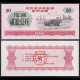 CHINE - Région militaire de Shenyang - Ticket de rationnement - Camion - 20 - 1972 – Shenyang _20_cam – JeromeCollection