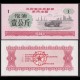 CHINE - Région militaire de Shenyang - Ticket de rationnement - Camion - 1 - 1972 – Shenyang _1_camion –