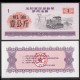 CHINE - Région militaire de Shenyang - Ticket de rationnement - Tracteur à Chenille - 1 - 1972 – Shenyang _1_violet –