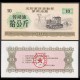 CHINE - Région militaire de Shenyang - Ticket de rationnement - Tracteur à Chenille - 10 - 1972 – Shenyang