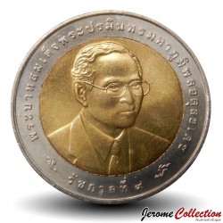 THAILANDE - PIECE de 10 Baht - 24° jeux universitaires - 2007