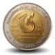 THAILANDE - PIECE de 10 Baht - 24° jeux universitaires - 2007 – Y435 – JeromeCollection