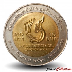 THAILANDE - PIECE de 10 Baht - 24° jeux universitaires - 2007 – Y435 – JeromeCollection