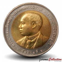 THAILANDE - PIECE de 10 Baht - Centenaire du département des Beaux-Arts - 2011