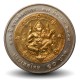 THAILANDE - PIECE de 10 Baht - Centenaire du département des Beaux-Arts - 2011 – Y508 – JeromeCollection