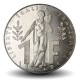 FRANCE - PIECE de 1 Franc - Centenaire de la naissance de Jacques Rueff - 1996 – Km1160 – JeromeCollection