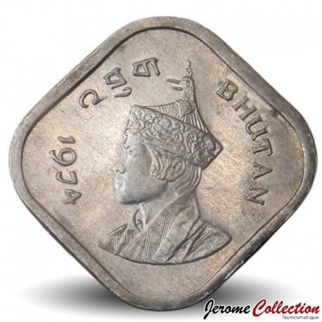 BHOUTAN - PIECE de 5 Chetrums - Jigme Singye - 1974 – Km37 – JeromeCollection