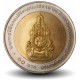 THAILANDE - PIECE de 10 Baht - 60ème anniversaire du règne - 2006 – Y431 – JeromeCollection